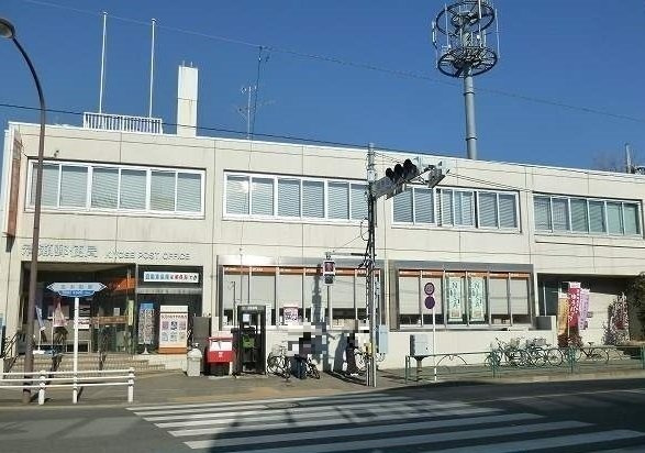 パラドールⅡの周辺|清瀬郵便局まで850m