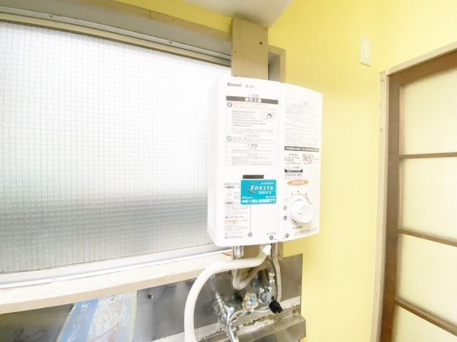 中山グリーンハイツの設備|給湯です☆