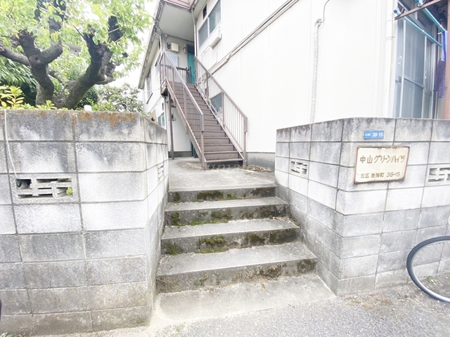 中山グリーンハイツのエントランス|エントランスです☆彡