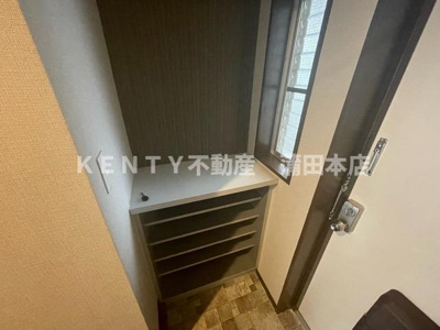 【その他共用部分】 | ガーデンズ・イトー