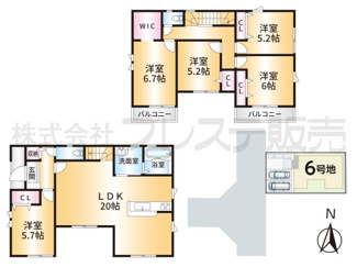 【間取り】 | 大和郡山市九条町の新築一戸建 全１１区画 | ６号地間取図