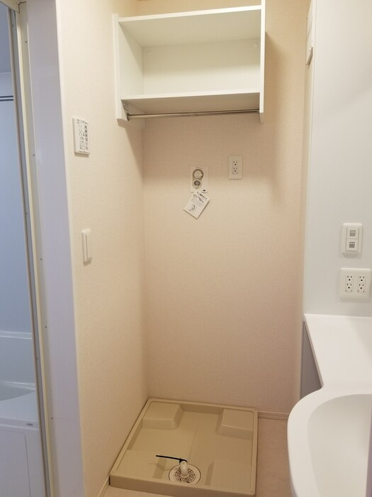 ブリエコリーヌC