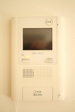 【セキュリティ】