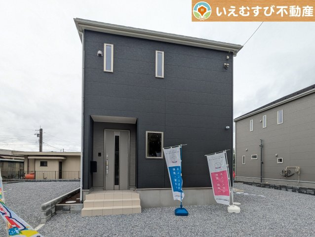 Cradle garden　大泉町寄木戸第17