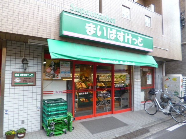 ＧｒａｎｄＣｈａｒｉｏｔ（グランシャリオ）のその他|まいばすけっと鶴見市場店