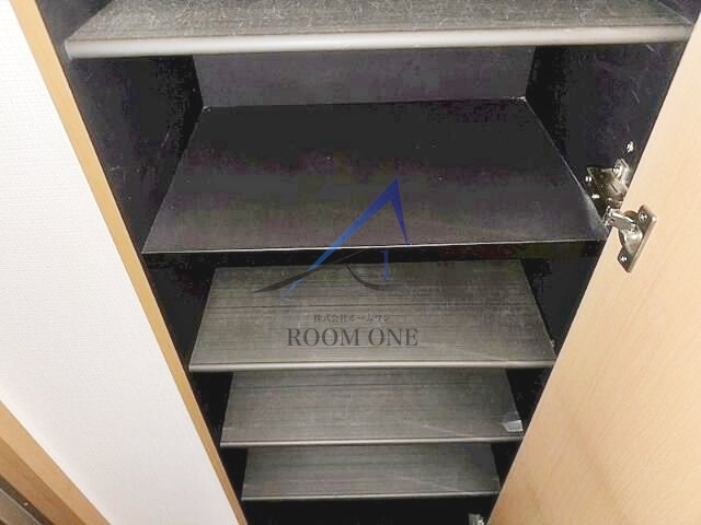 アムール・シャンテ是政