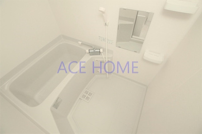 【浴室】 | アコード中之島