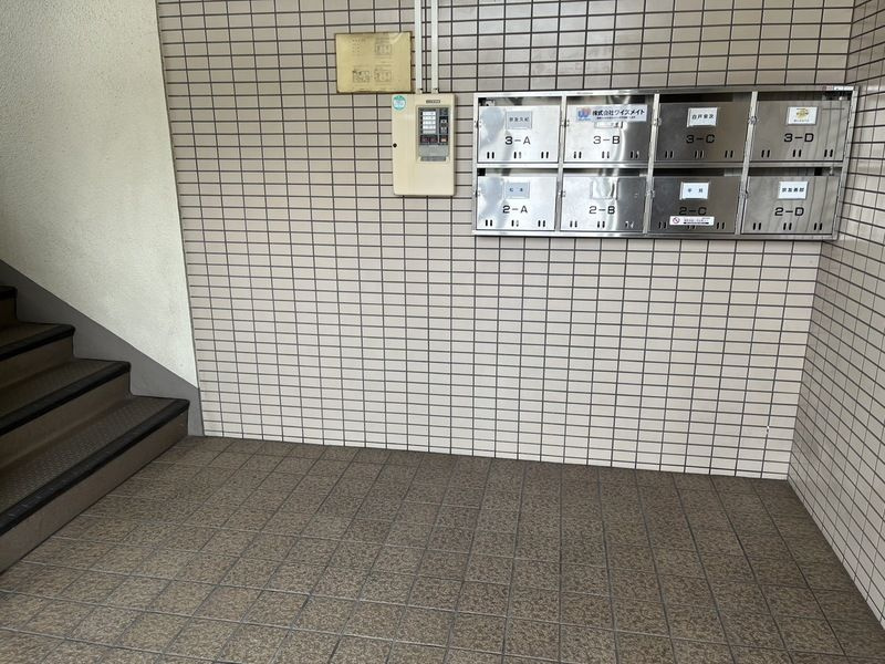 ラローメ
