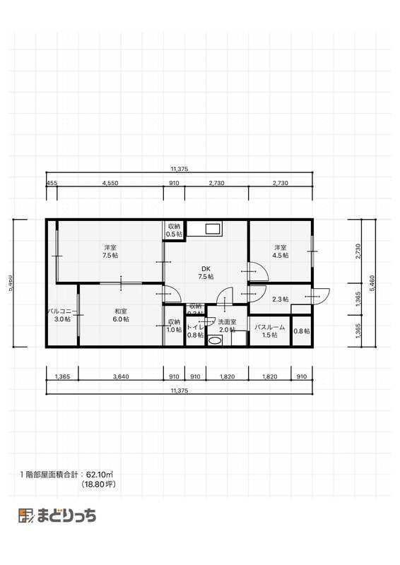 ラローメの間取り