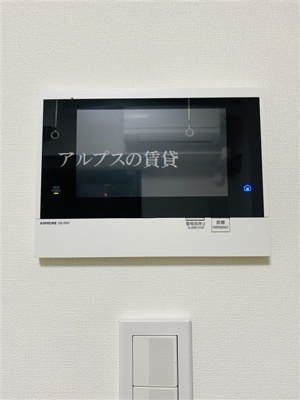 【セキュリティ】 | RELUXIA横濱吉野町Ⅱ | 同一仕様