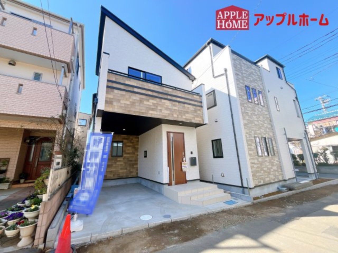 [新築住宅] さいたま市北区盆栽町 全3棟