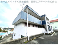 小林マンションの画像