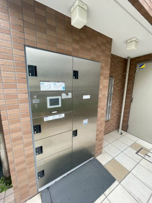 【設備】 | グラン・パレ夙川香櫨園