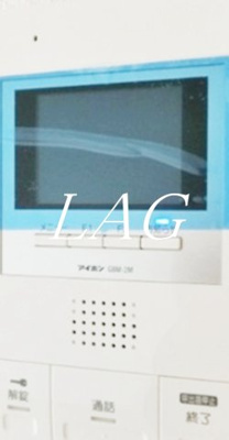 【セキュリティ】 | アートヒルズ南田中 | モニター付きインターホンです。