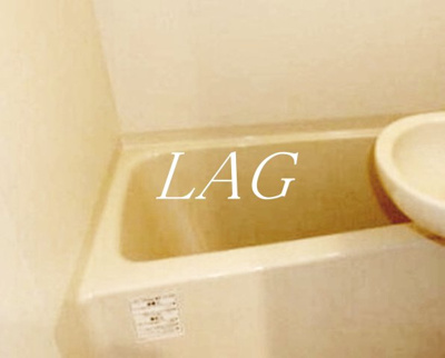 【浴室】 | アートヒルズ南田中 | お風呂です。