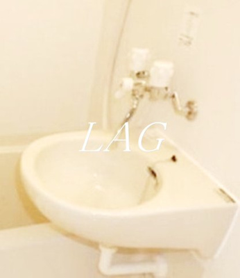 【洗面所】 | アートヒルズ南田中 | 洗面台です。