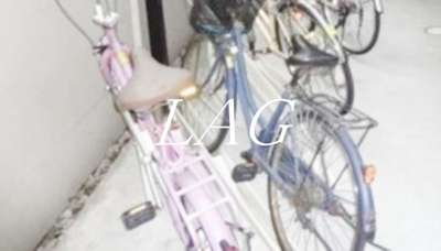 【その他】 | エレンシア