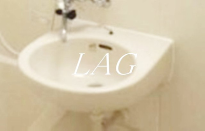 【洗面所】 | エレンシア | 洗面台です。