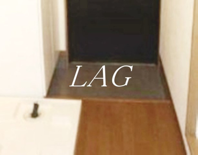 【玄関】 | エレンシア | 玄関です。