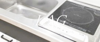 【キッチン】 | ＡＭＡＴＥＲＲＡＣＥ南大泉 | キッチンです。