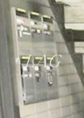 【その他共用部分】 | マルミツハイム | 集合ポストです。