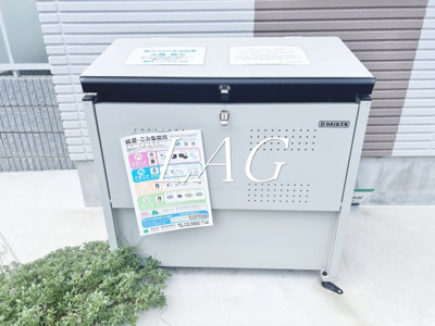 【その他共用部分】 | NSGATE平和台 | ゴミ置き場です。