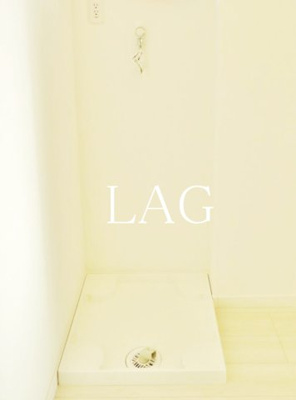 【その他】 | NSGATE平和台