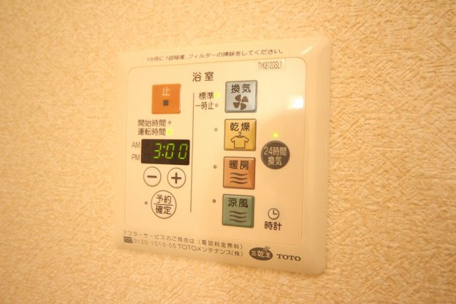 エスポワール西明石の設備