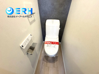 【トイレ】 | 灘区大石北町　新築戸建 | トイレが2ヶ所あり、込み合う時間でも問題ありません。