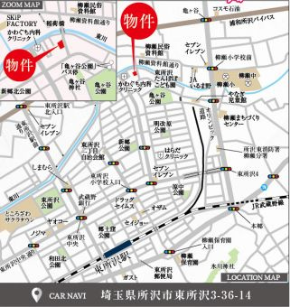 仲介手数料無料　ハートフルタウン 所沢市東所沢３丁目　全４棟の地図