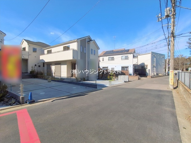 仲介手数料無料　ハートフルタウン 所沢市東所沢３丁目　全４棟の前面道路含む現地写真