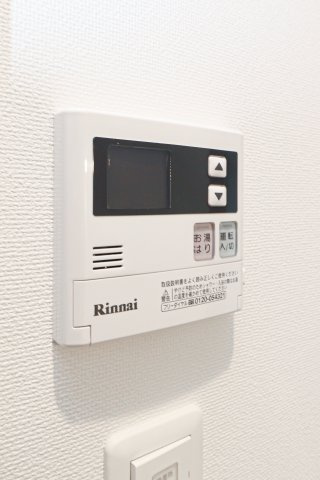 サヴォイ ラ・サブリエール　15階の設備|別号室のものです。現状優先になります。