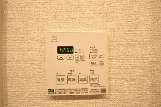 グランパセオ清澄白河Ⅱのその他