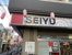 西友高円寺店まで462m