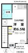 現況優先でお願いします。
