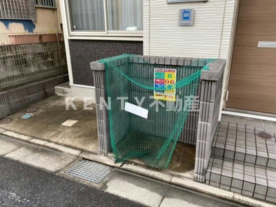 【その他共用部分】 | レオネクストトリクレイオ池上