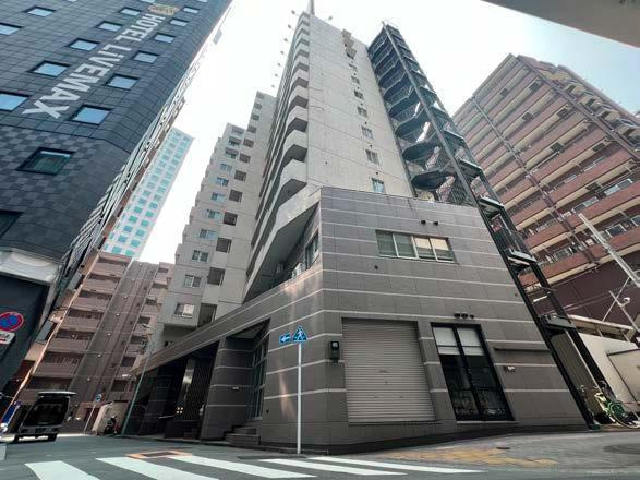 日本橋箱崎ハイツ