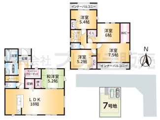 【間取り】 | 大和郡山市九条町の新築一戸建 全１１区画 | ７号地間取図