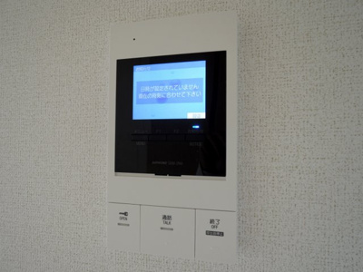 【セキュリティ】 | ｏ’ｈａｎａ