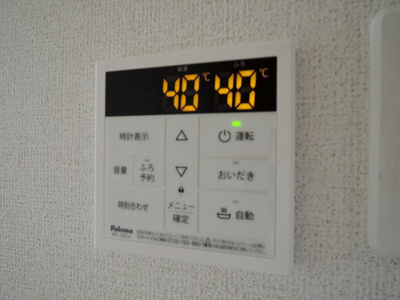 【設備】 | ｏ’ｈａｎａ