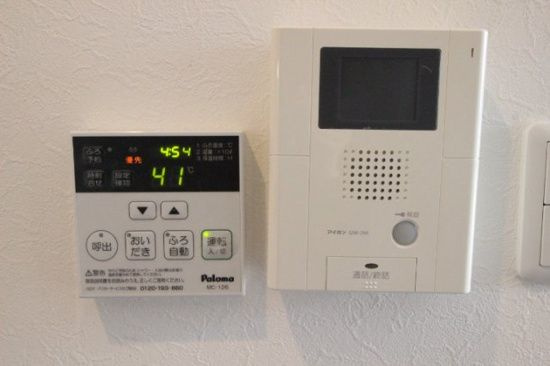 ラッフィナート