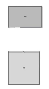 堺市西区山田事務所倉庫の間取り