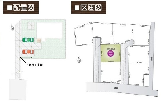 【仲介手数料無料】新築戸建　滑川町月輪大堀1601-1の区画図