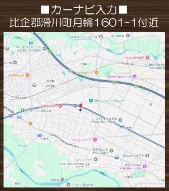 【仲介手数料無料】新築戸建　滑川町月輪大堀1601-1の地図