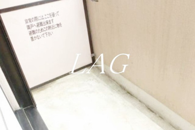 【バルコニー】 | グリーンヒルＶＩＩ | バルコニーです。