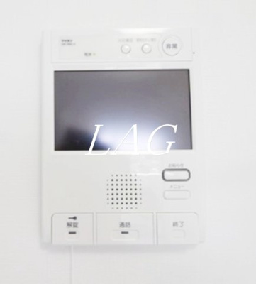 【セキュリティ】 | プレール・ドゥーク中板橋 | モニター付きインターフォンです。