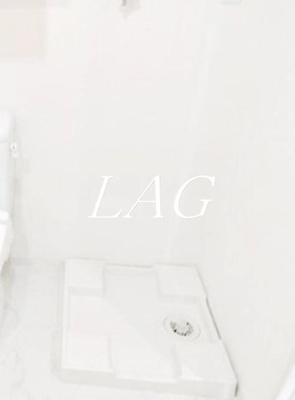 【設備】 | メインステージ王子Ⅱ | 室内洗濯機置場になります。