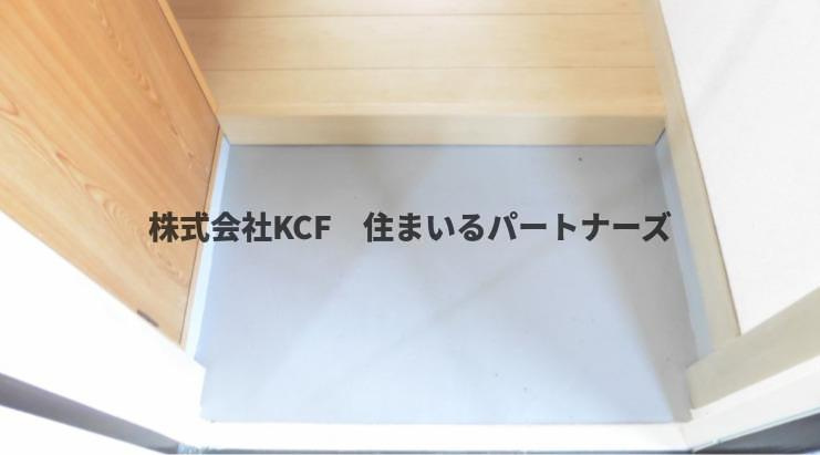 ベスト久留米工大ビルの玄関|玄関です