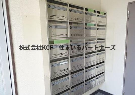 ベスト久留米工大ビルのその他