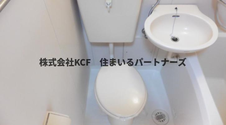 ベスト久留米工大ビルのトイレ|トイレもきれいです